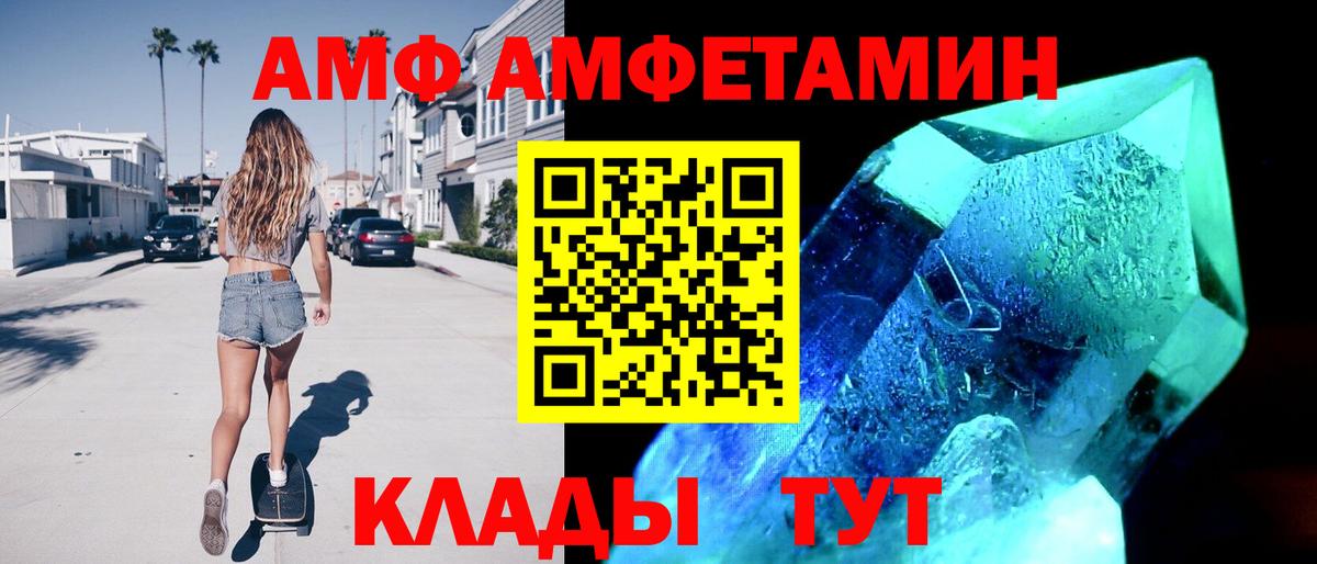Гашиш Кизилюрт