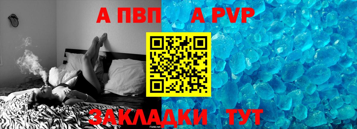 Мефедрон кристаллы  Cocaine  ГАШ  Каннабис  Купить  Кизилюрт  Вход с VPN  MDMA 