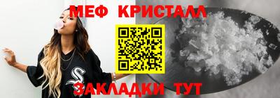 марки nbome Конаково