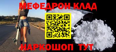 марки nbome Конаково