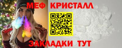 марки nbome Конаково