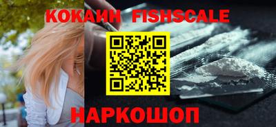 мет Коммунар
