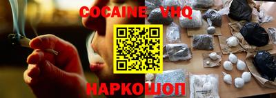 мет Коммунар