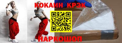 мет Коммунар