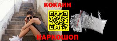 марки nbome Конаково