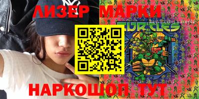 мет Коммунар