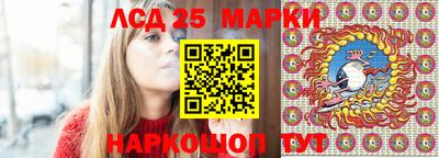 меф VHQ Комсомольск-на-Амуре