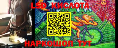 мет Коммунар