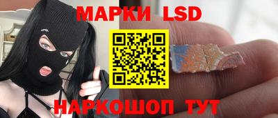 меф VHQ Комсомольск-на-Амуре
