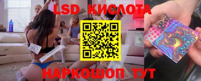 марки nbome Конаково