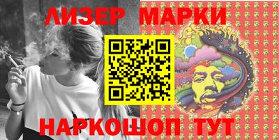 меф VHQ Комсомольск-на-Амуре