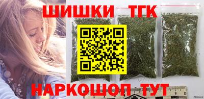меф VHQ Комсомольск-на-Амуре