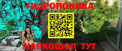 мет Коммунар