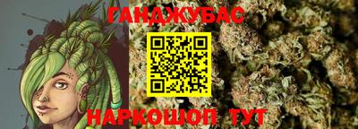 мет Коммунар