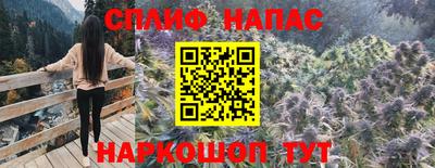 марки nbome Конаково