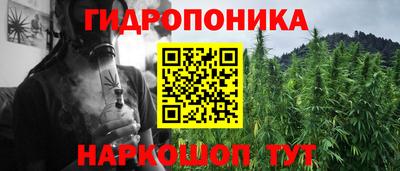 марки nbome Конаково