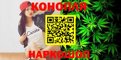 меф VHQ Комсомольск-на-Амуре