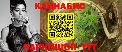 меф VHQ Комсомольск-на-Амуре