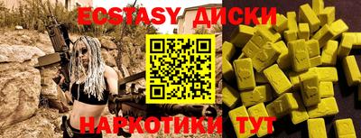 марки nbome Конаково