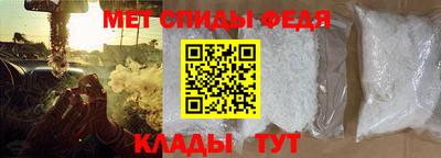 мет Коммунар
