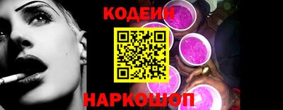 меф VHQ Комсомольск-на-Амуре