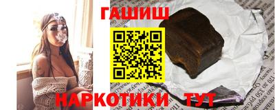 мет Коммунар