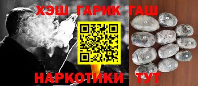 марки nbome Конаково