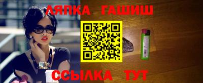 меф VHQ Комсомольск-на-Амуре
