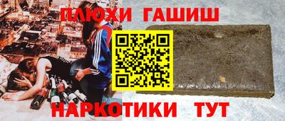 мет Коммунар