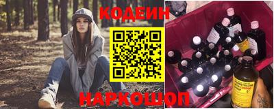 марки nbome Конаково