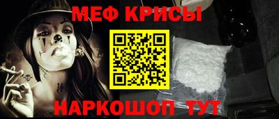 марки nbome Конаково