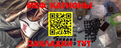 марки nbome Конаково